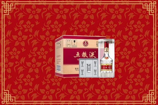 高价求购：平顶山回收五粮液